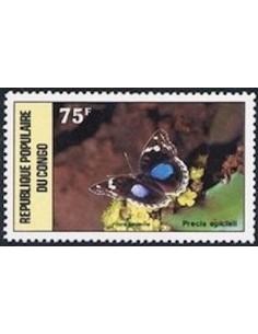 Timbre Poste Congo N° PA371 Obl philatelie foxtimbre