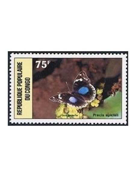 Timbre Poste Congo N° PA371 Obl philatelie foxtimbre