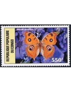 Timbre Poste Congo N° PA374 Obl philatelie foxtimbre