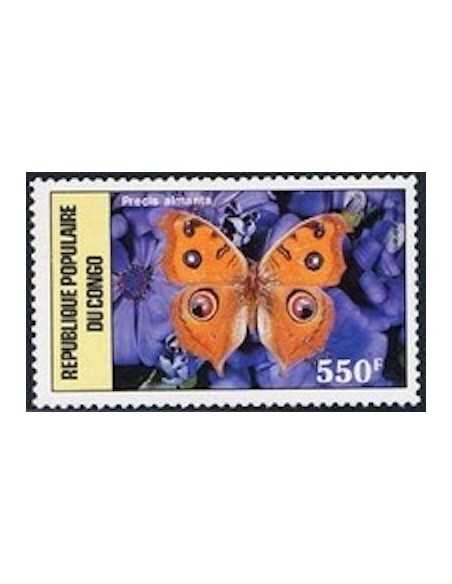 Timbre Poste Congo N° PA374 Obl philatelie foxtimbre