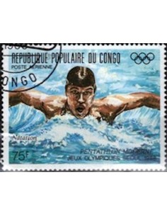 Timbre Poste Congo N° PA381 Obl philatelie foxtimbre