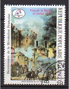 Timbre Poste Congo N° PA385 Obl philatelie foxtimbre