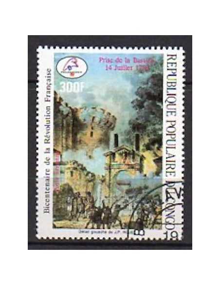 Timbre Poste Congo N° PA385 Obl philatelie foxtimbre