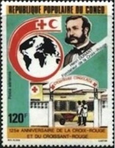 Timbre Poste Congo N° PA393 Obl philatelie foxtimbre