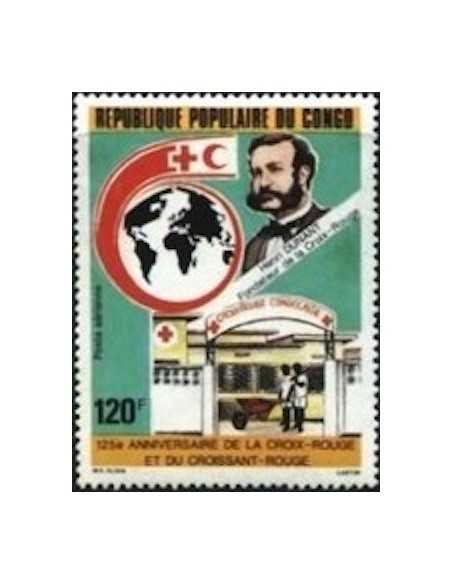 Timbre Poste Congo N° PA393 Obl philatelie foxtimbre