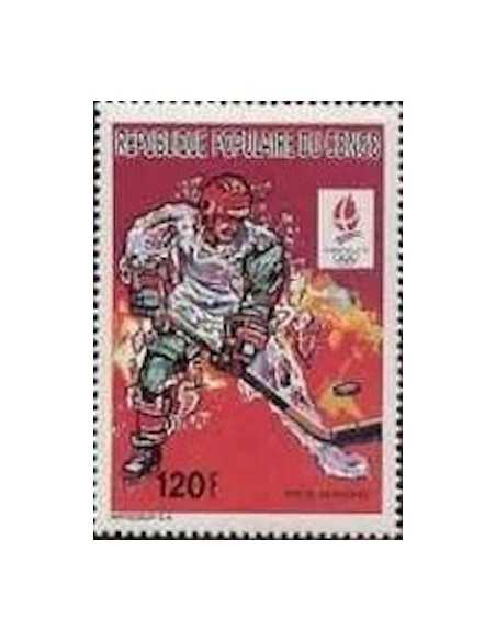 Timbre Poste Congo N° PA400 Obl philatelie foxtimbre