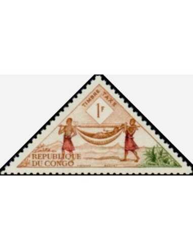 Timbre Poste Congo N° TA036 Obl philatelie foxtimbre