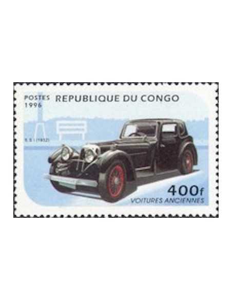 Timbre poste Congo N° 1026E N**philatelie foxtimbre