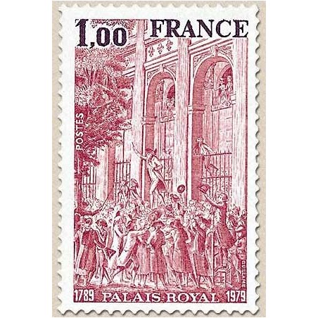 FR N° 2049 Neuf Luxe