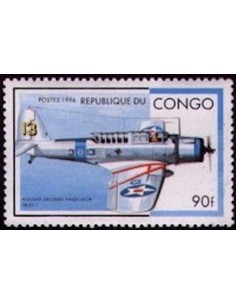 Timbre poste Congo N° 1026N N**philatelie foxtimbre