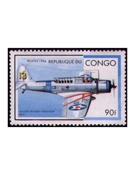 Timbre poste Congo N° 1026N N**philatelie foxtimbre