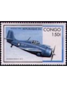 Timbre poste Congo N° 1026P N**philatelie foxtimbre