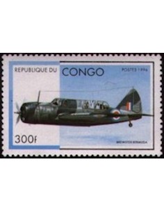 Timbre poste Congo N° 1026R N**philatelie foxtimbre