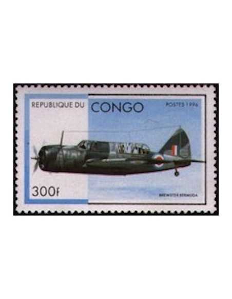 Timbre poste Congo N° 1026R N**philatelie foxtimbre