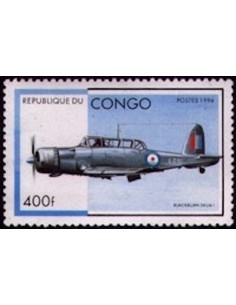 Timbre poste Congo N° 1026S N**philatelie foxtimbre