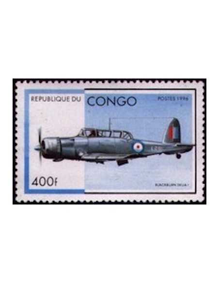 Timbre poste Congo N° 1026S N**philatelie foxtimbre