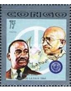 Timbre poste Congo N° 0950 Obli
