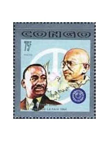 Timbre poste Congo N° 0950 Obli