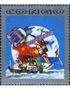 Timbre poste Congo N° 0951 Obli