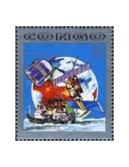 Timbre poste Congo N° 0951 Obli