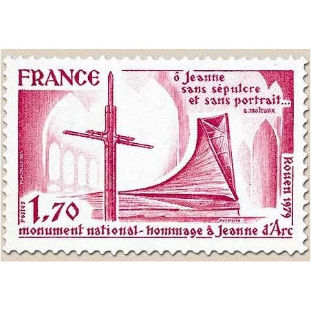 FR N° 2051 Neuf Luxe