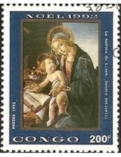 Timbre poste Congo N° 0962J Obli