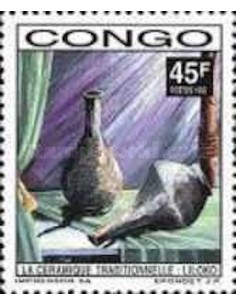 Timbre poste Congo N° 0979 Obli