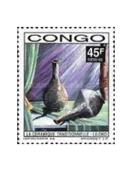 Timbre poste Congo N° 0979 Obli