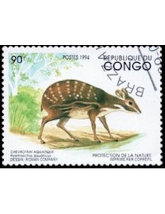 Timbre poste Congo N° 0995 Obli