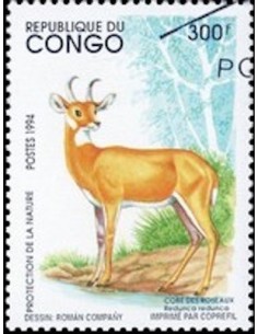 Timbre poste Congo N° 0997 Obli