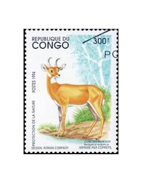 Timbre poste Congo N° 0997 Obli