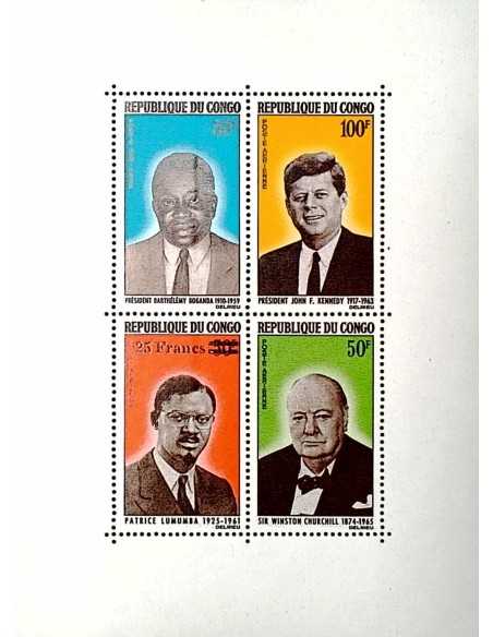 Timbre Poste Congo BF N° 04 N** philatelie foxtimbre