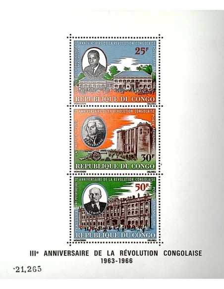 Timbre Poste Congo BF N° 05 N** philatelie foxtimbre