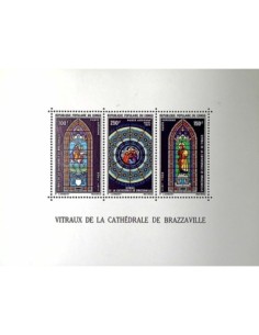 Timbre Poste Congo BF N° 09 N** philatelie foxtimbre