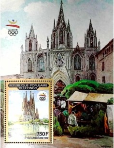 Timbre Poste Congo BF N° 48 N** philatelie foxtimbre