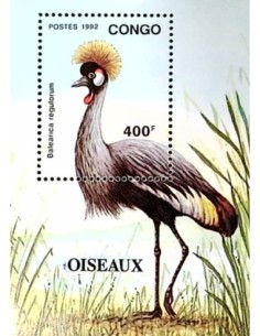 Timbre Poste Congo BF N° 54 N** philatelie foxtimbre