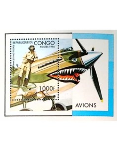 Timbre Poste Congo BF N° 63B N** philatelie foxtimbre