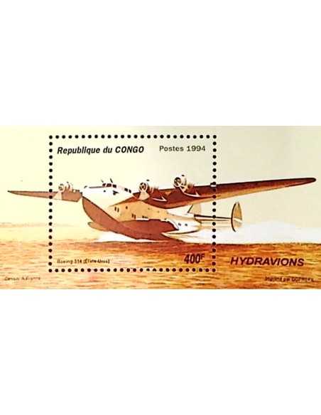 Timbre Poste Congo BF N° 61A N** philatelie foxtimbre