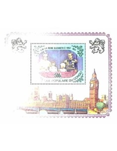 Timbre Poste Congo BF N° 13 Obli philatelie foxtimbre