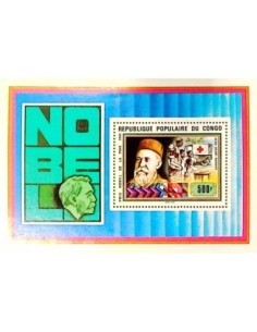 Timbre Poste Congo BF N° 16 Obli philatelie foxtimbre