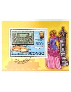 Timbre Poste Congo BF N° 19 Obli philatelie foxtimbre
