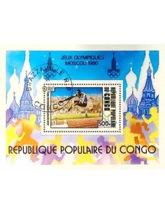 Timbre Poste Congo BF N° 22 Obli philatelie foxtimbre