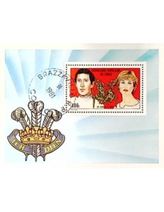 Timbre Poste Congo BF N° 28 Obli philatelie foxtimbre