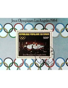 Timbre Poste Congo BF N° 35 Obli philatelie foxtimbre