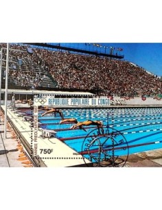 Timbre Poste Congo BF N° 41 Obli philatelie foxtimbre