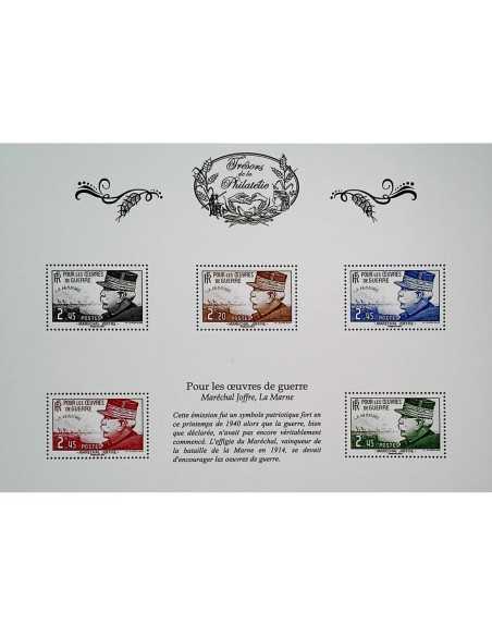 Timbre Poste Tres Phil N° 03 Neuf ** philatelie foxtimbre