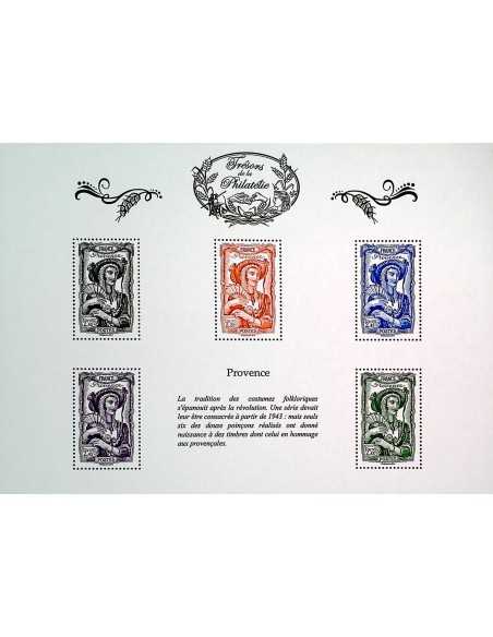 Timbre Poste Tres Phil N° 04 Neuf ** philatelie foxtimbre