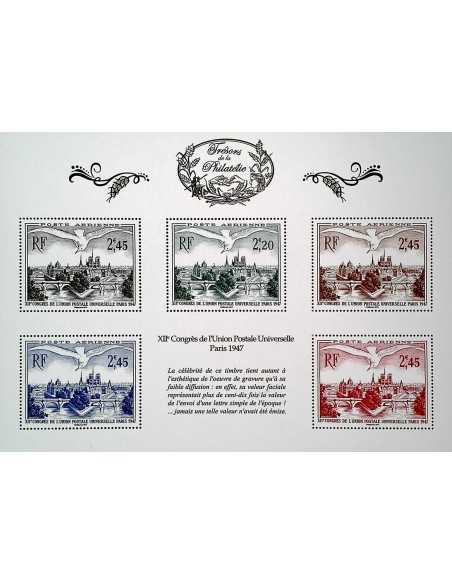 Timbre Poste Tres Phil N° 05 Neuf ** philatelie foxtimbre