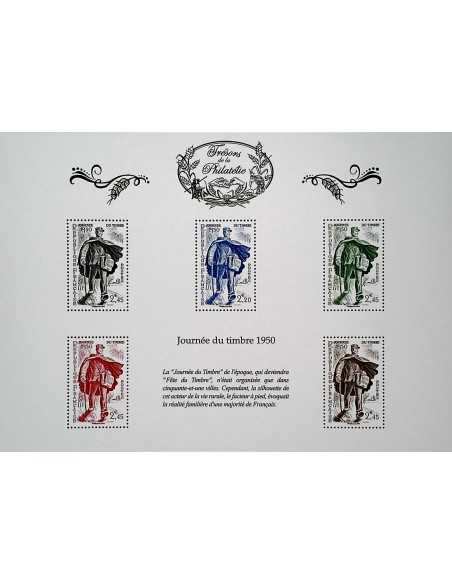 Timbre Poste Tres Phil N° 06 Neuf ** philatelie foxtimbre