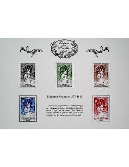 Timbre Poste Tres Phil N° 07 Neuf ** philatelie foxtimbre